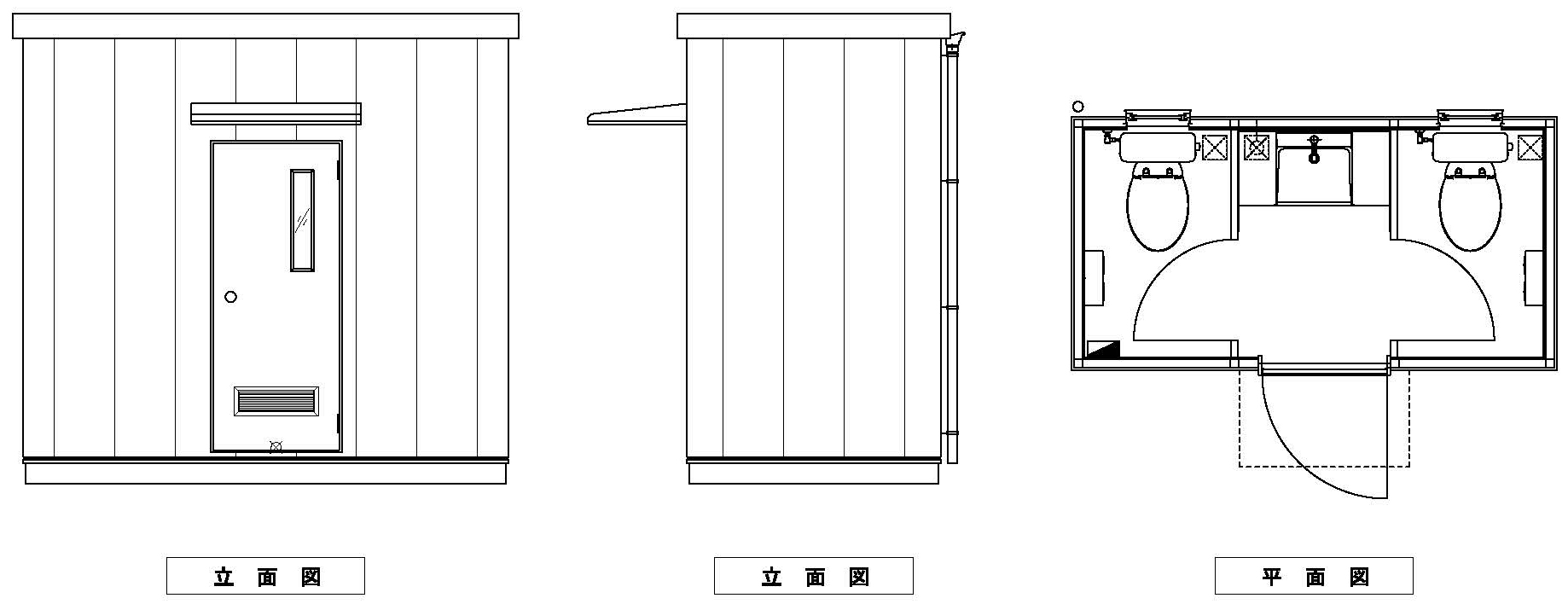 世田谷区立上北沢器材置場にユニットトイレを納入しました。